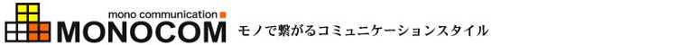 mono_rinen.jpg