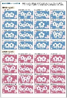 【172】ラバースタンプ  ノームとカメさん 172】ラバースタンプ ノームとカメさん - メルカリ