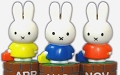 mif_365f_1.jpg