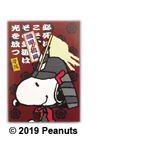 oda1.JPG