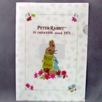 40th_clearfile.JPG