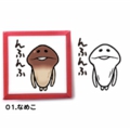 キャラはんこ_01.jpg
