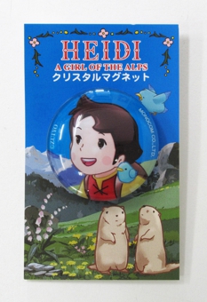 heidi_mg_heidi.jpg
