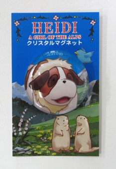 heidi_mg_joseph.jpg