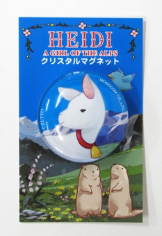 heidi_mg_yuki.jpg