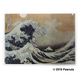 snp_hoku_file03kanagawa.jpg