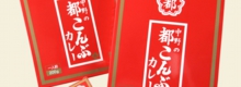 外装箱都こんぶ.jpg