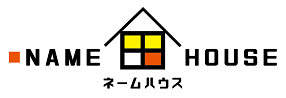 namehousebana.gif