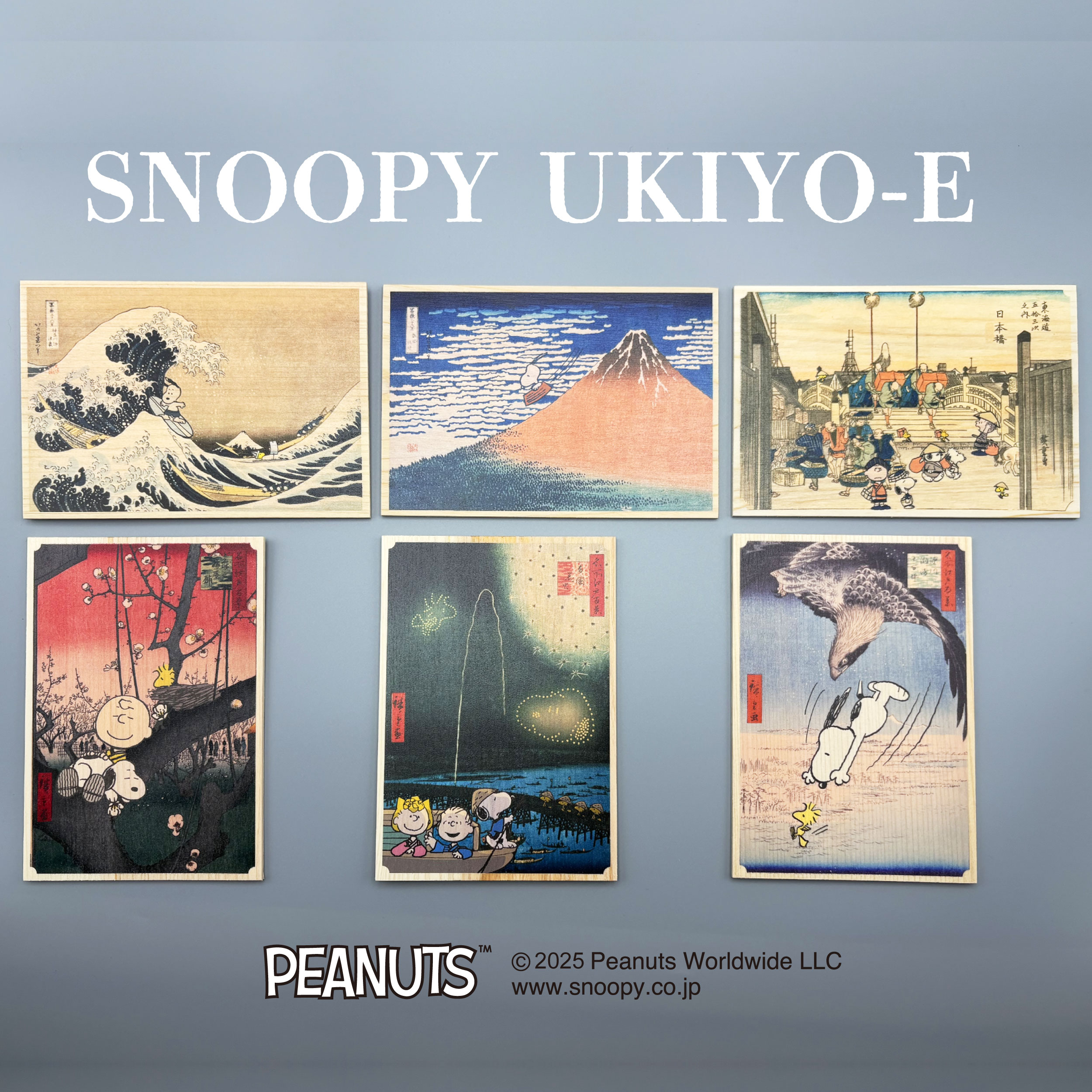 スヌーピー浮世絵コラボ / 木製カード | 株式会社モノコム