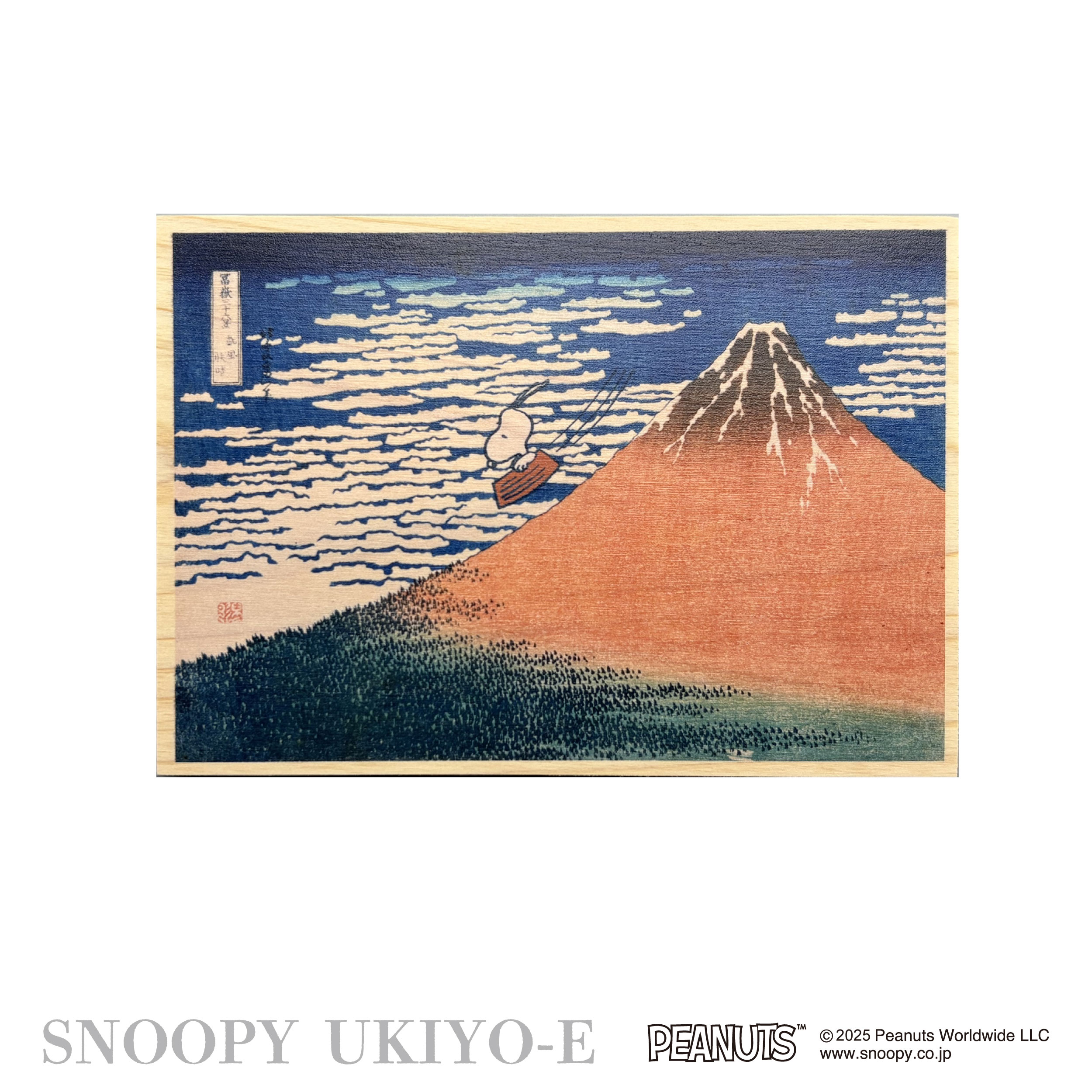 スヌーピー浮世絵コラボ・木製カード | 株式会社モノコム