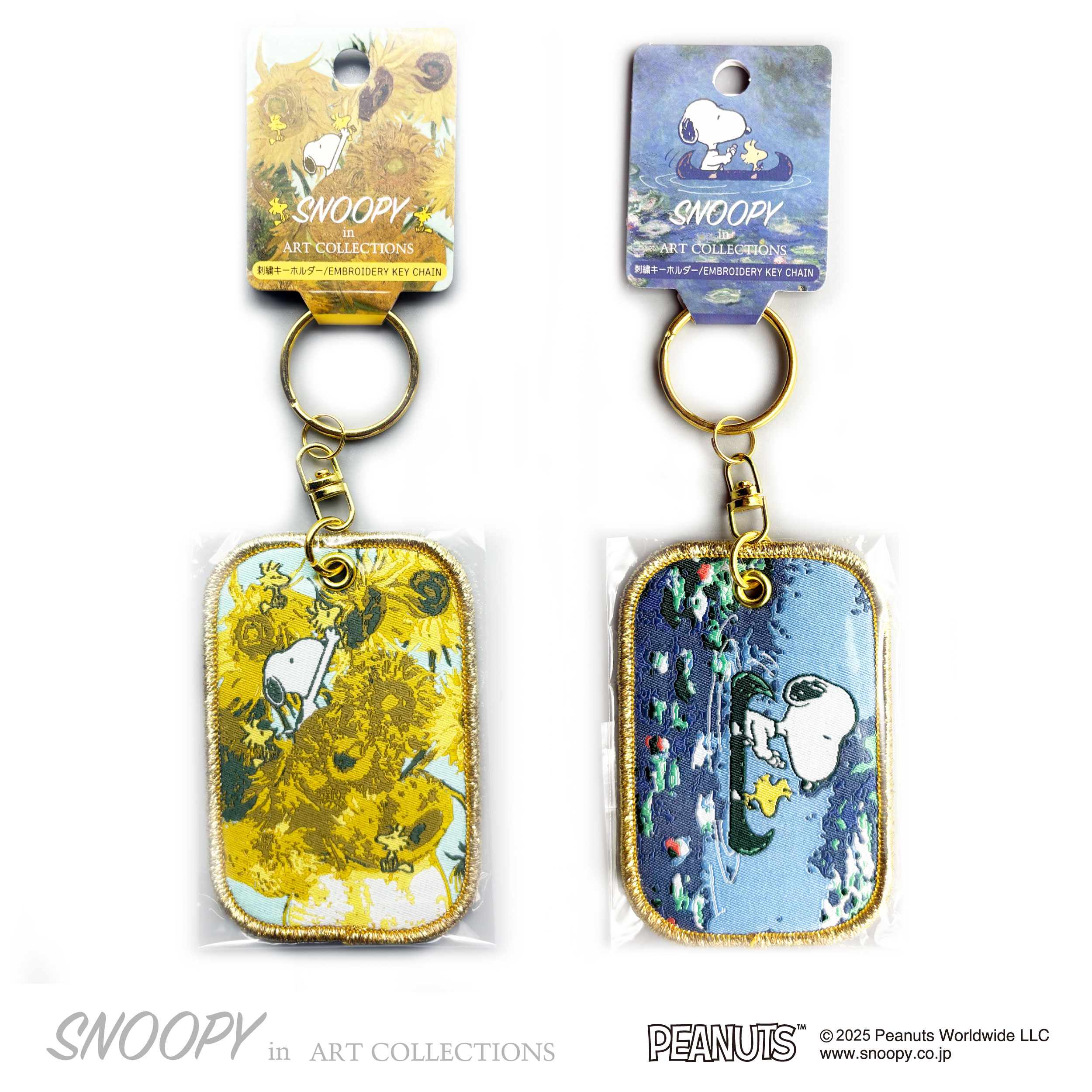 スヌーピーアートコレクション/刺繍キーホルダー | 株式会社モノコム